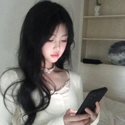 胡思乱想